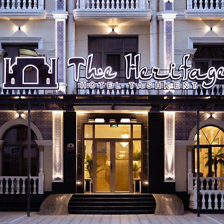 The Heritage Tashkent Exterior photo